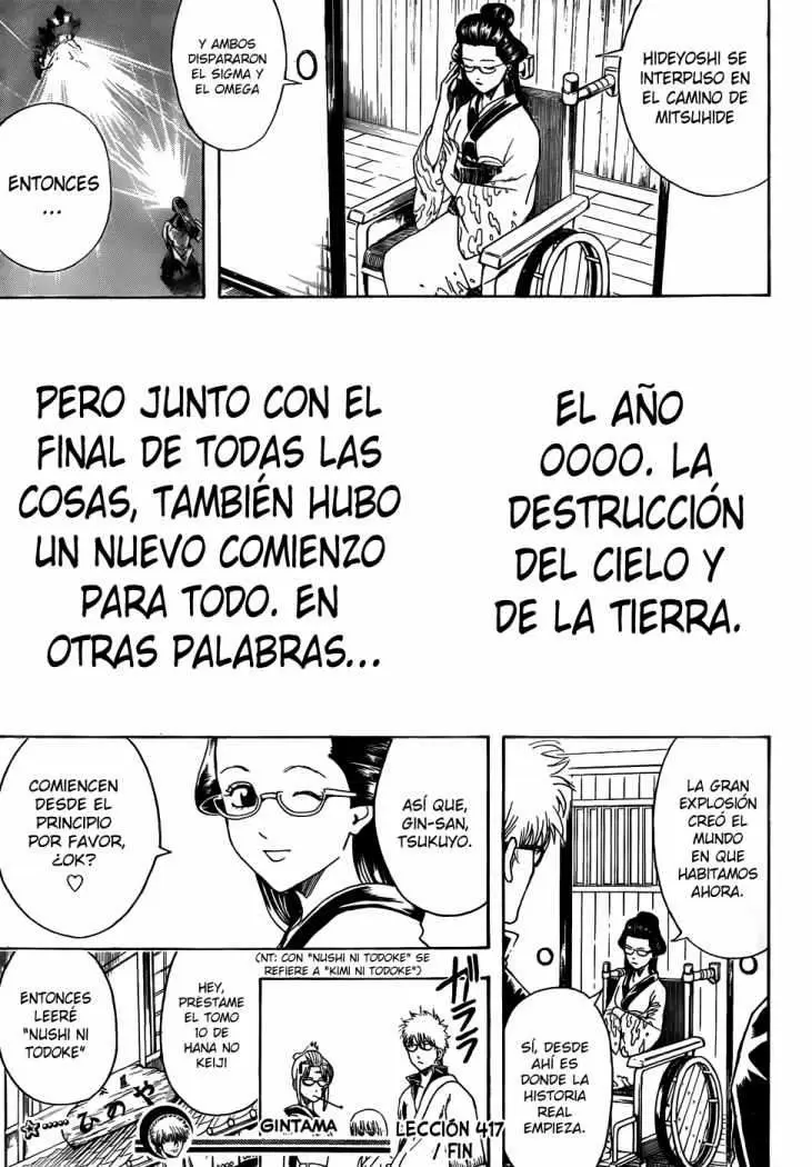 Gintama capítulo 417, página 20