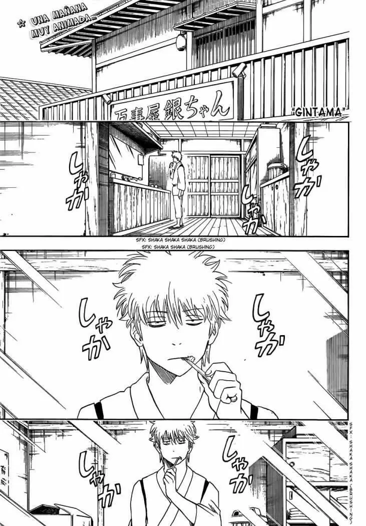 Gintama capítulo 418, página 2