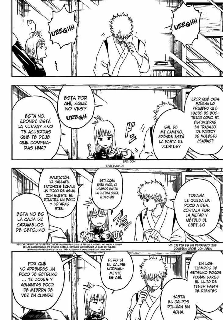 Gintama capítulo 418, página 3
