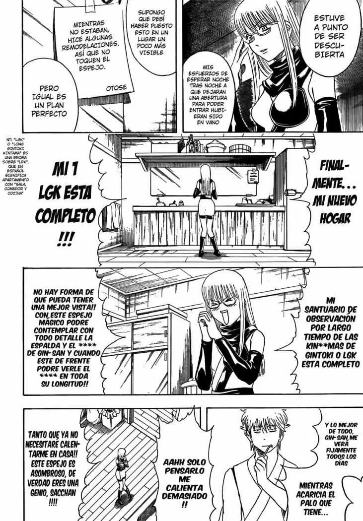 Gintama capítulo 418, página 7