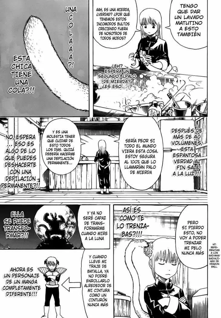 Gintama capítulo 418, página 14