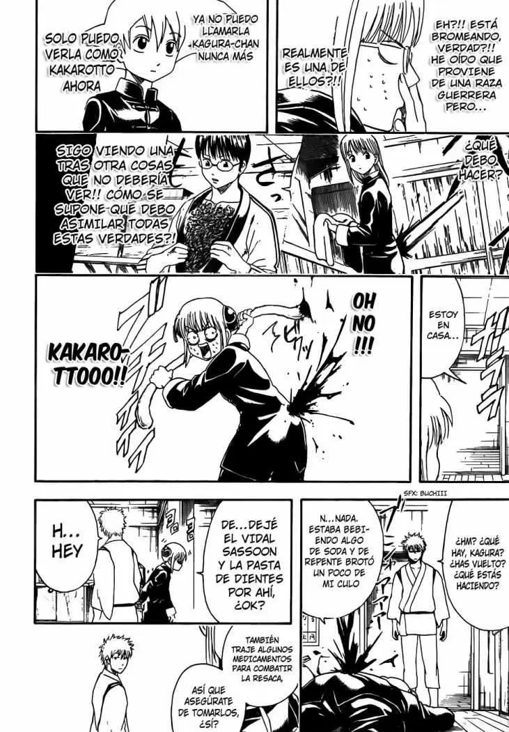Gintama capítulo 418, página 15