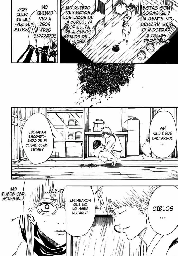 Gintama capítulo 418, página 17