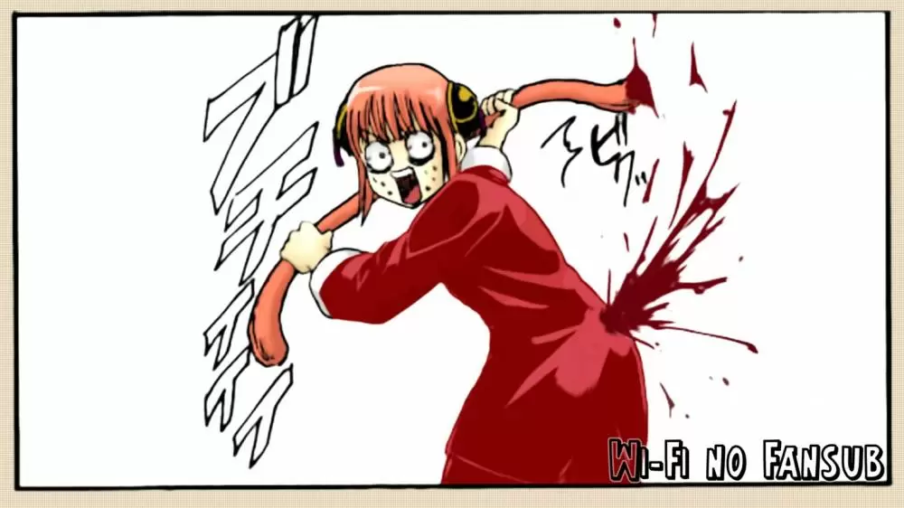 Gintama capítulo 418, página 22