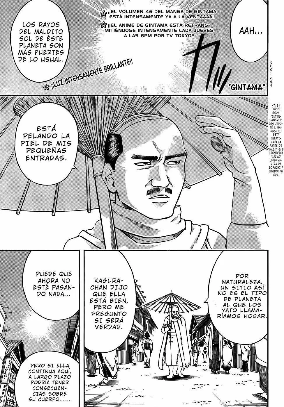Gintama capítulo 419, página 2