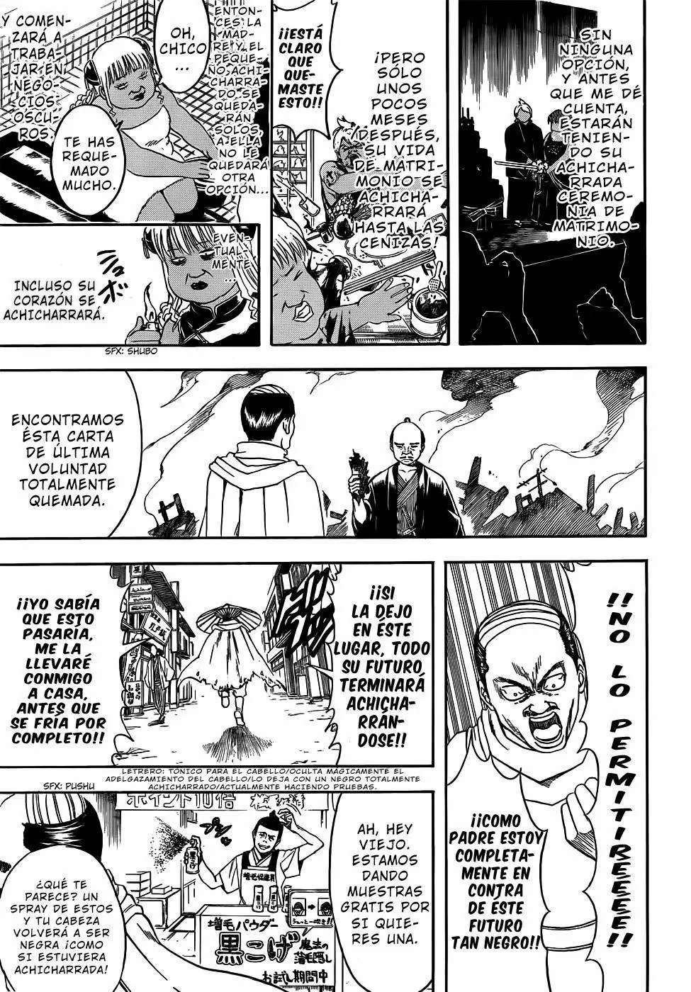 Gintama capítulo 419, página 4