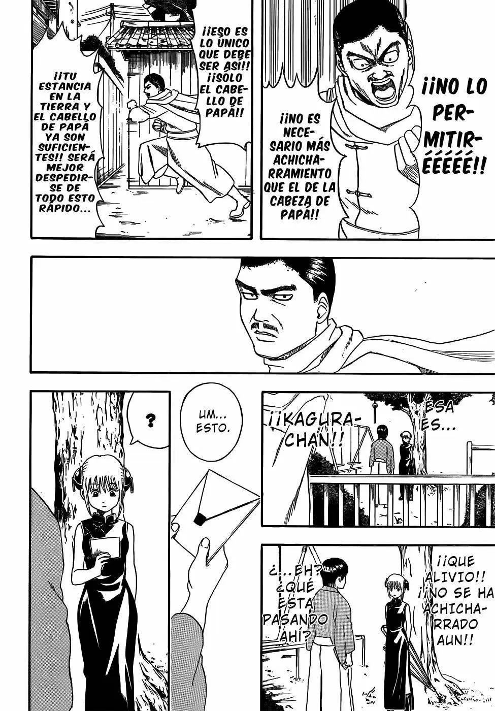 Gintama capítulo 419, página 5