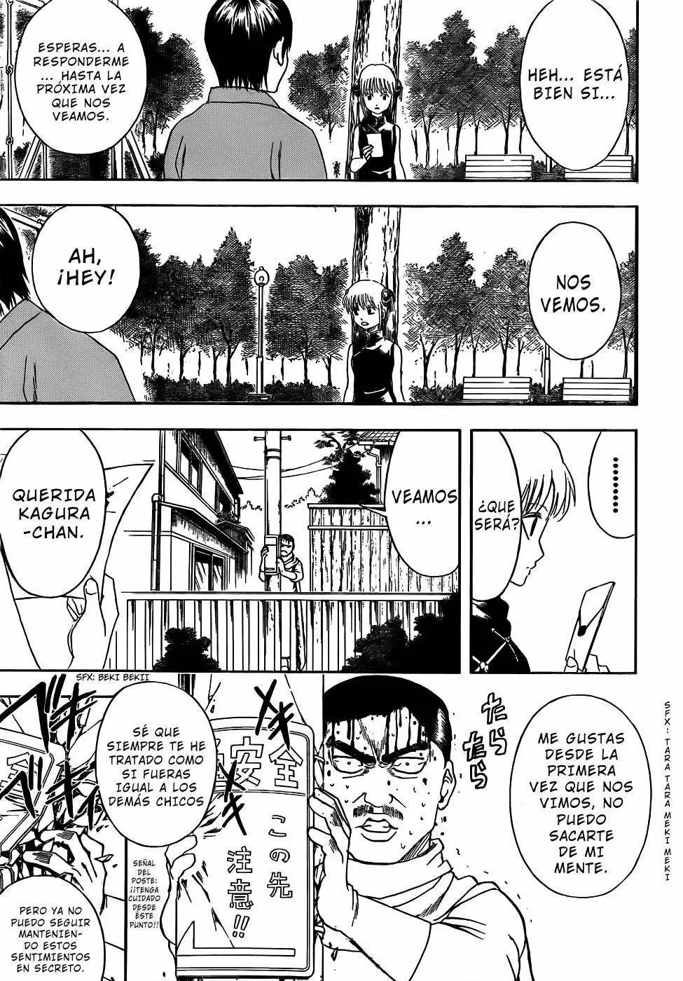 Gintama capítulo 419, página 6