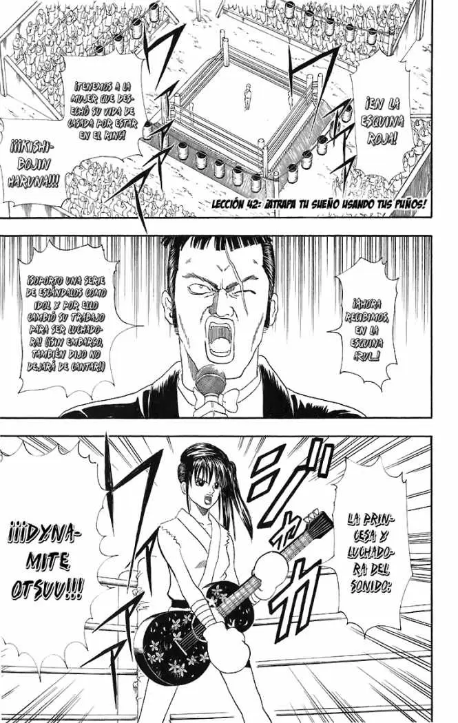Gintama capítulo 42, página 1