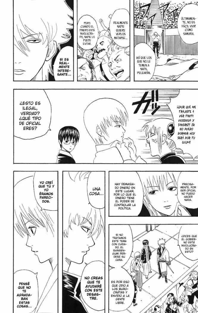 Gintama capítulo 42, página 8