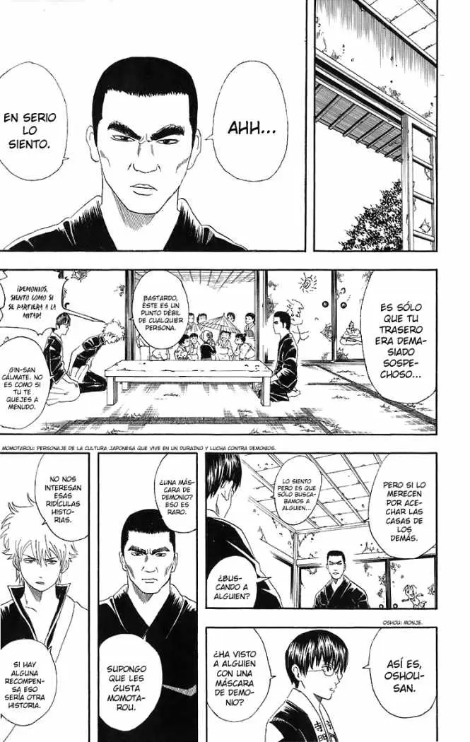 Gintama capítulo 42, página 13
