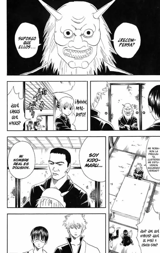 Gintama capítulo 42, página 14
