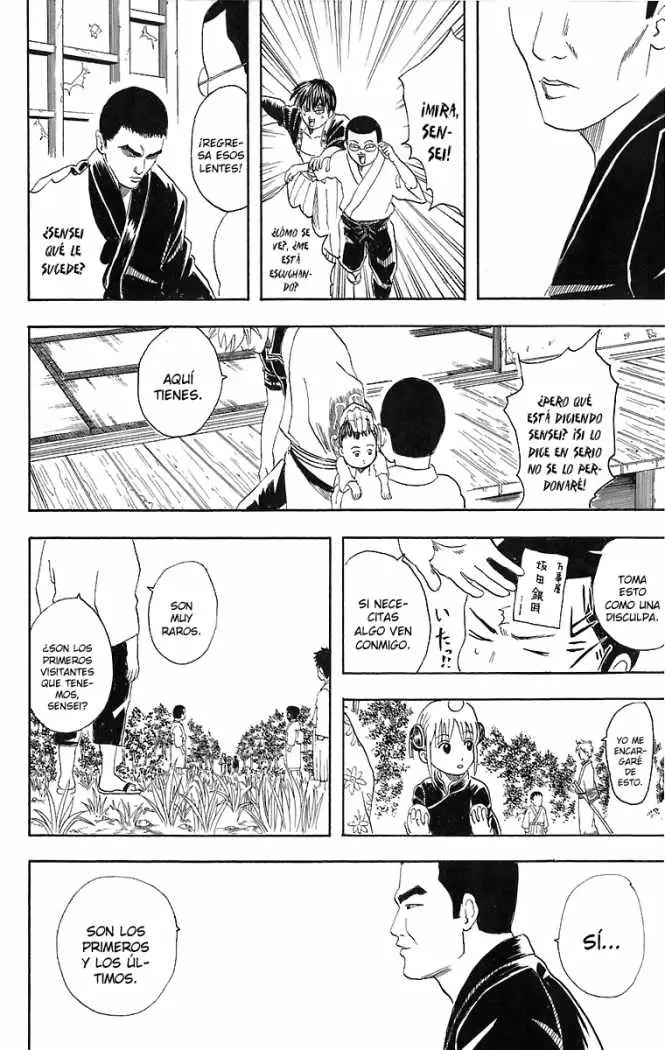Gintama capítulo 42, página 18