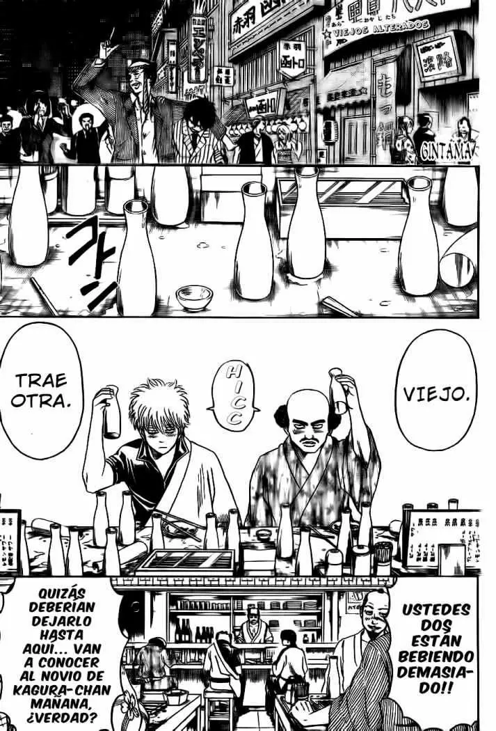 Gintama capítulo 420, página 2