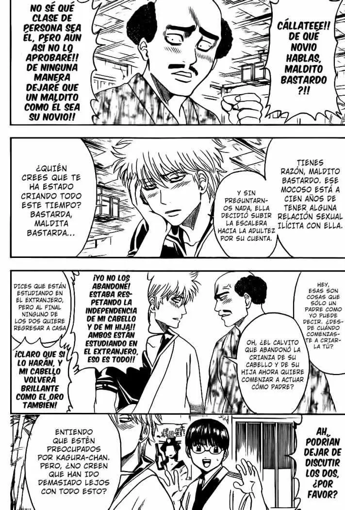 Gintama capítulo 420, página 3