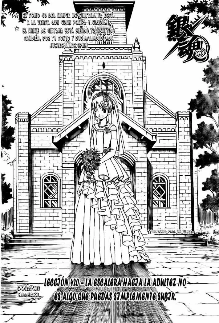 Gintama capítulo 420, página 7