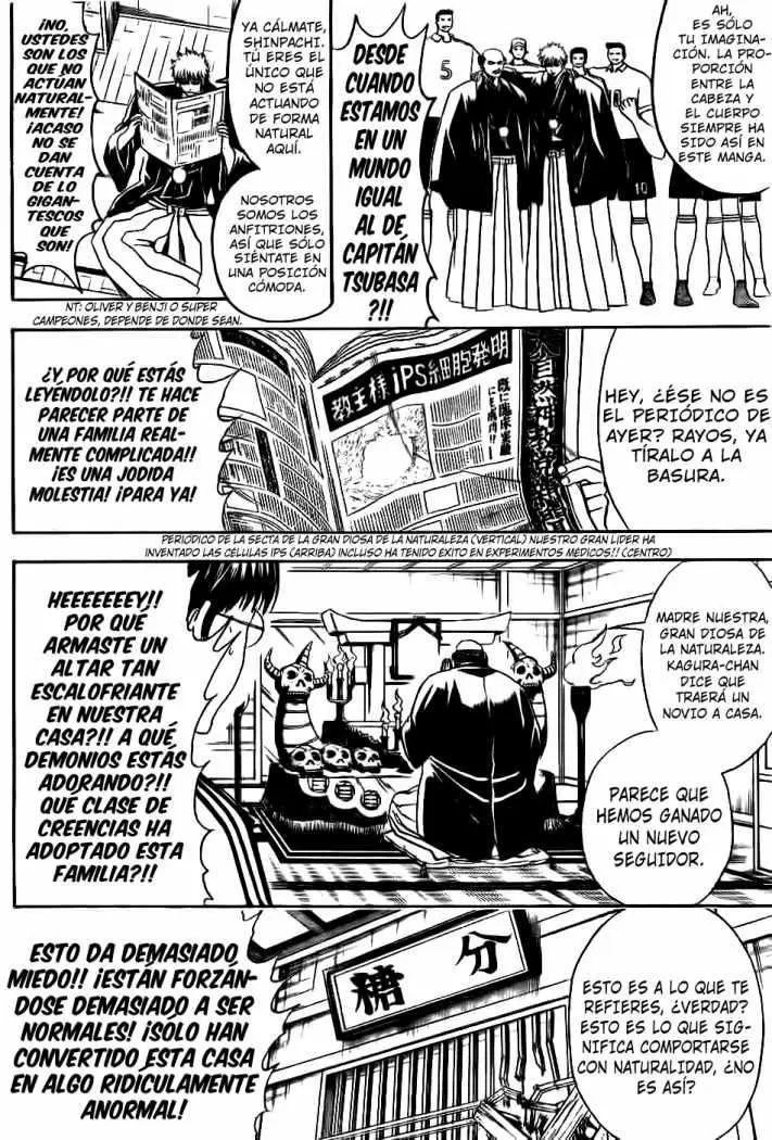 Gintama capítulo 420, página 11