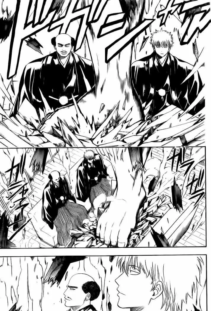 Gintama capítulo 420, página 14