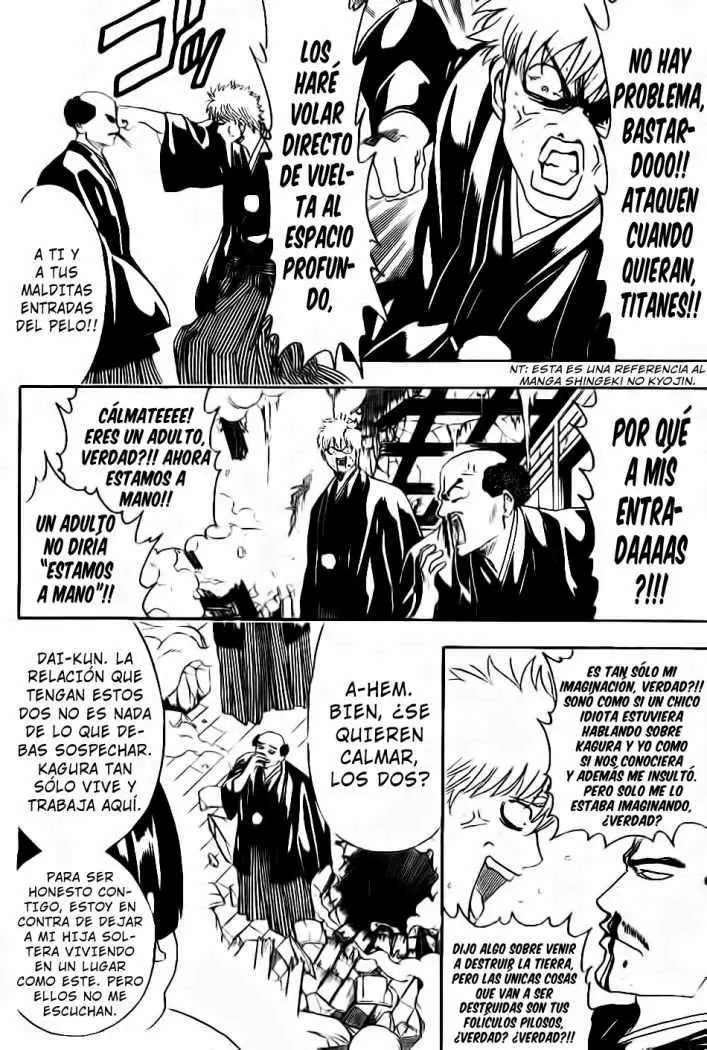 Gintama capítulo 421, página 7
