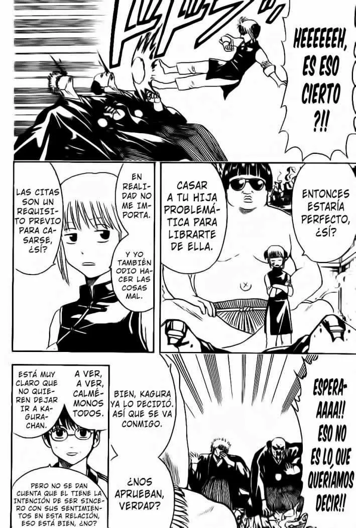 Gintama capítulo 421, página 11
