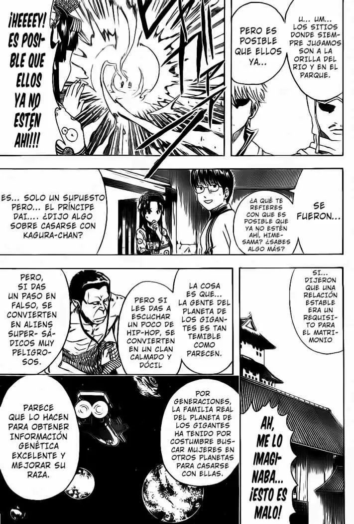 Gintama capítulo 421, página 18