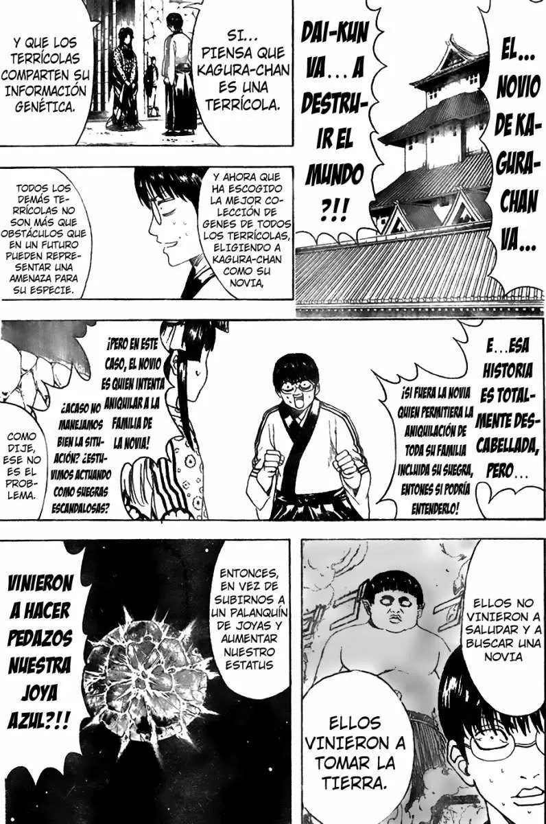 Gintama capítulo 422, página 3