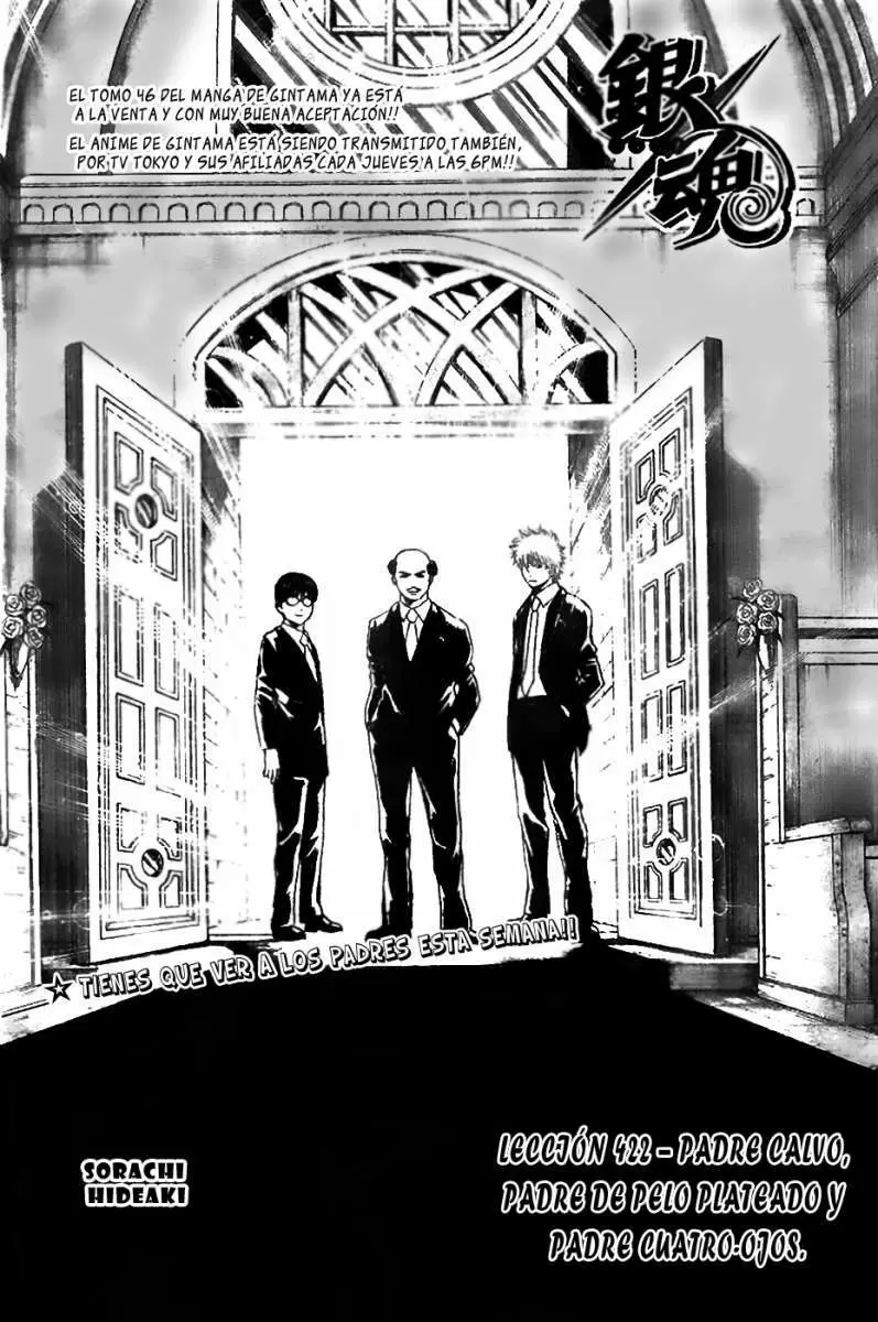 Gintama capítulo 422, página 5