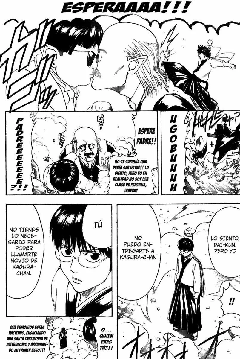 Gintama capítulo 422, página 11