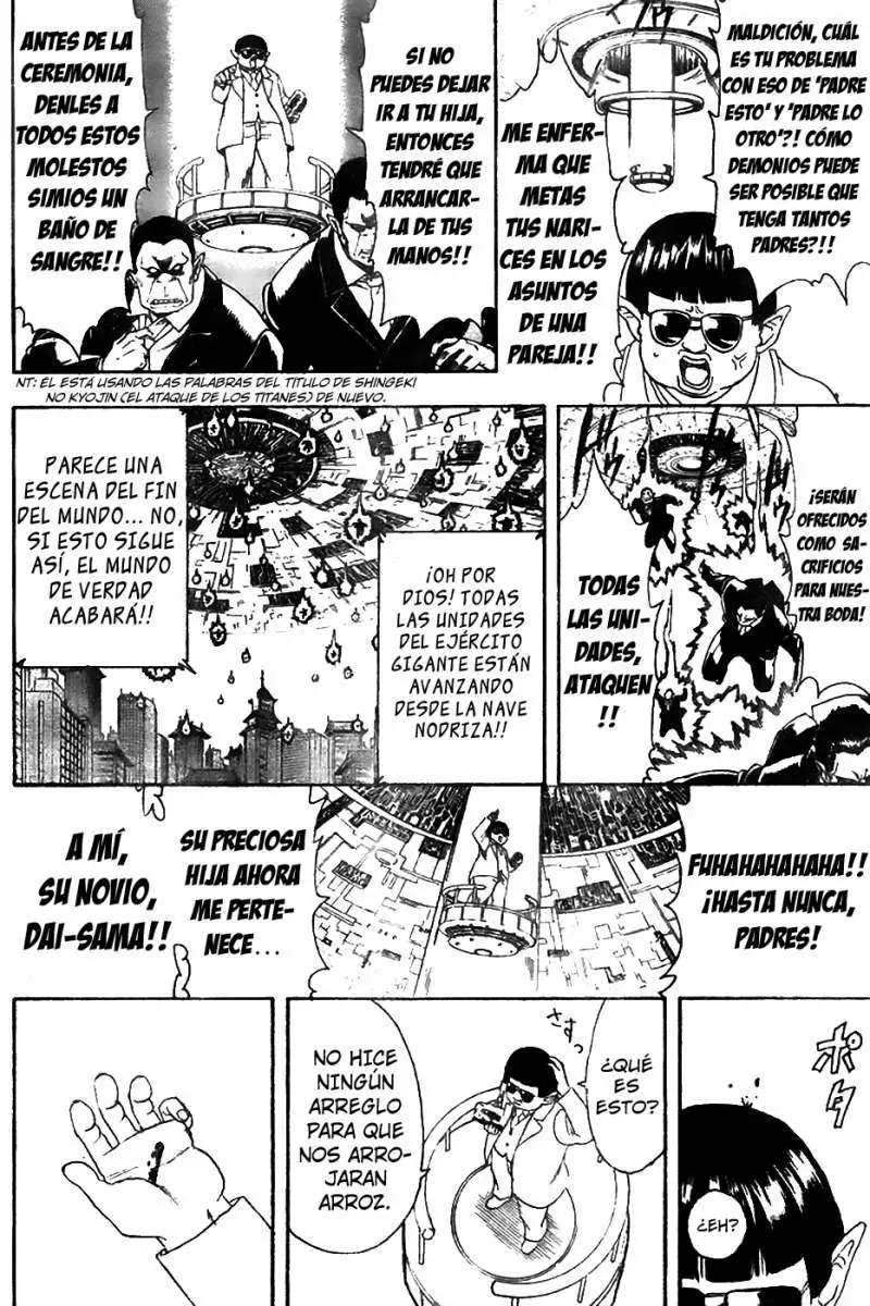 Gintama capítulo 422, página 13