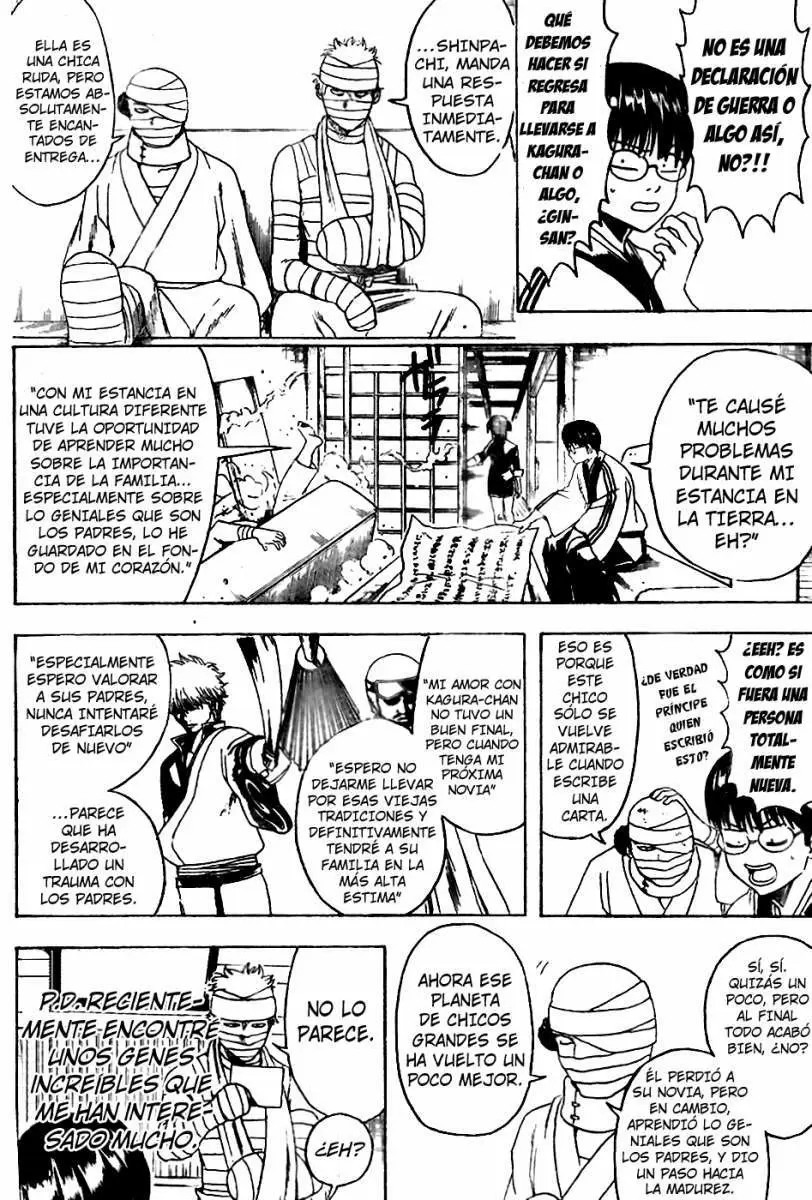 Gintama capítulo 422, página 19