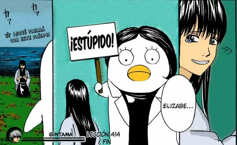 Gintama capítulo 423, página 3