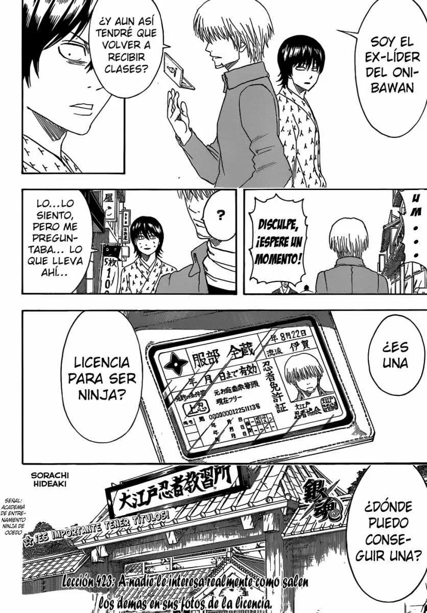 Gintama capítulo 423, página 7