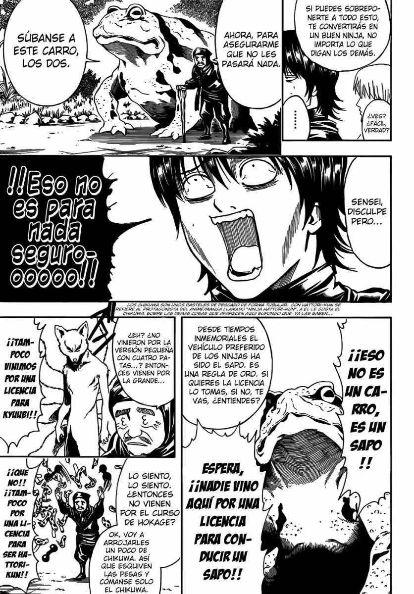 Gintama capítulo 423, página 12