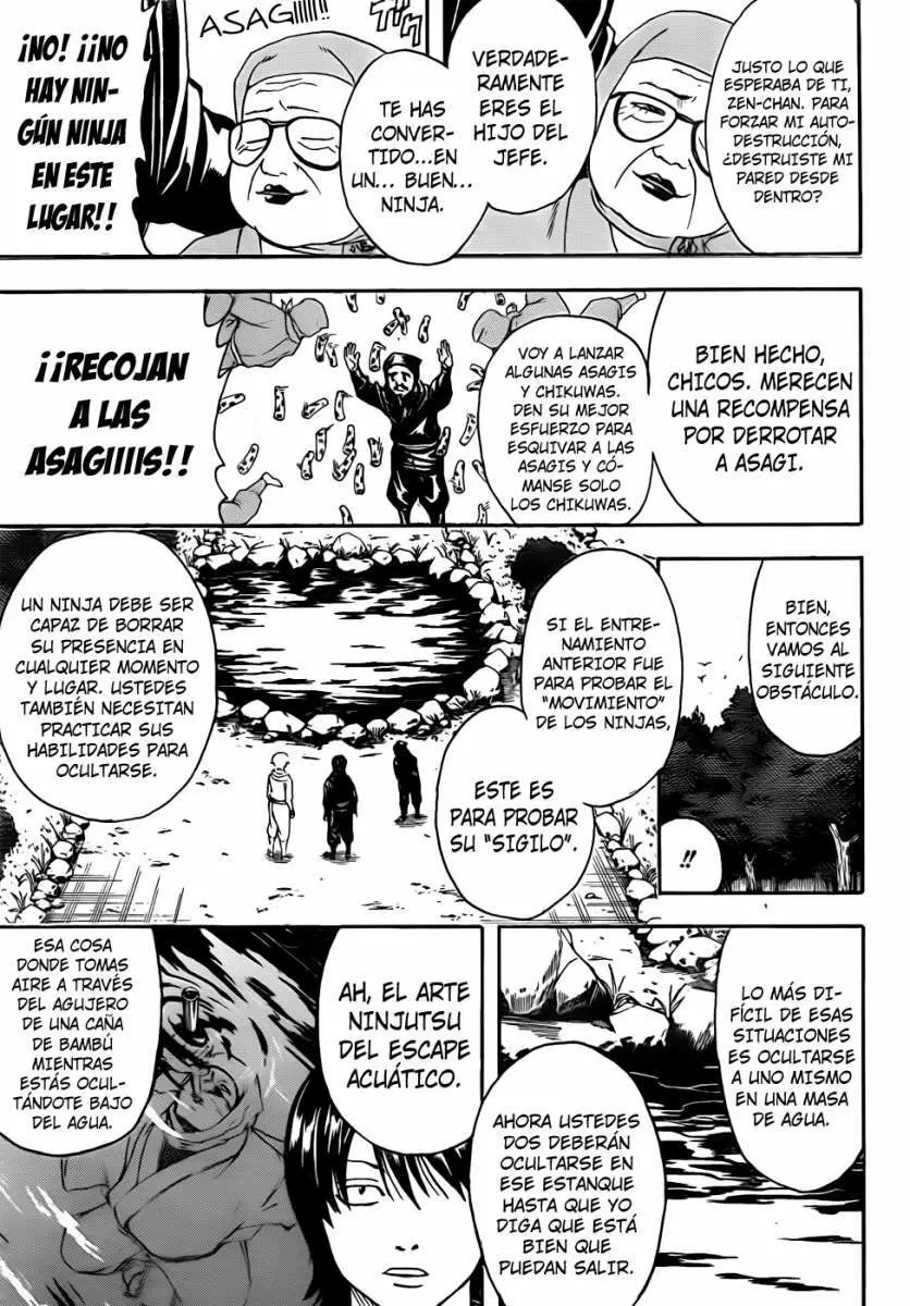 Gintama capítulo 423, página 16