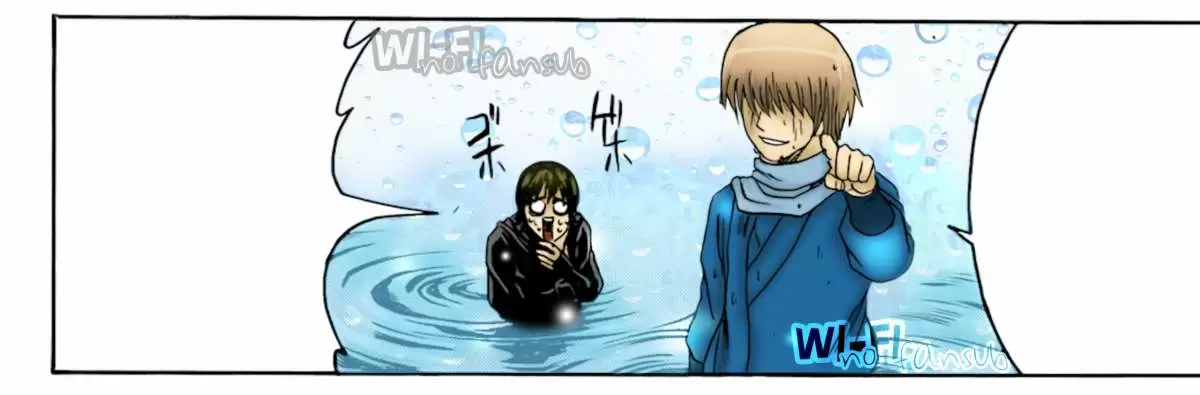 Gintama capítulo 423, página 23