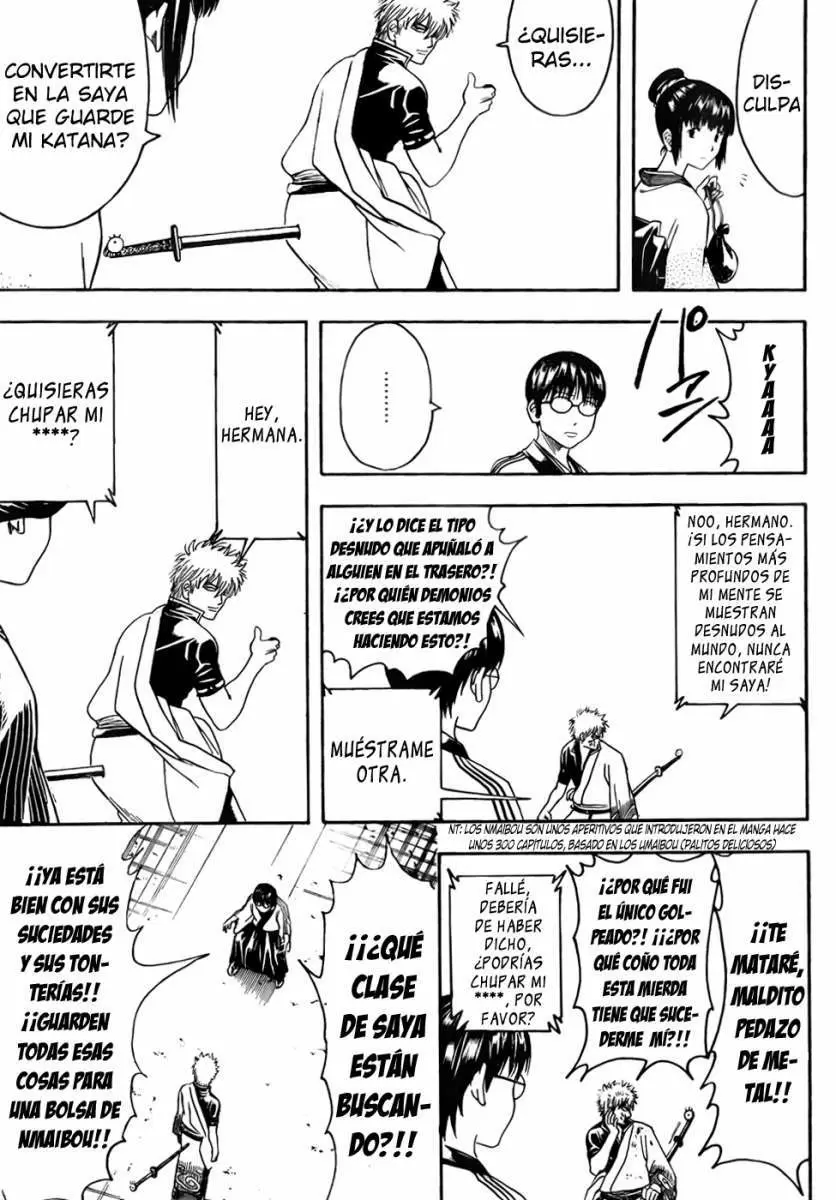 Gintama capítulo 424, página 17