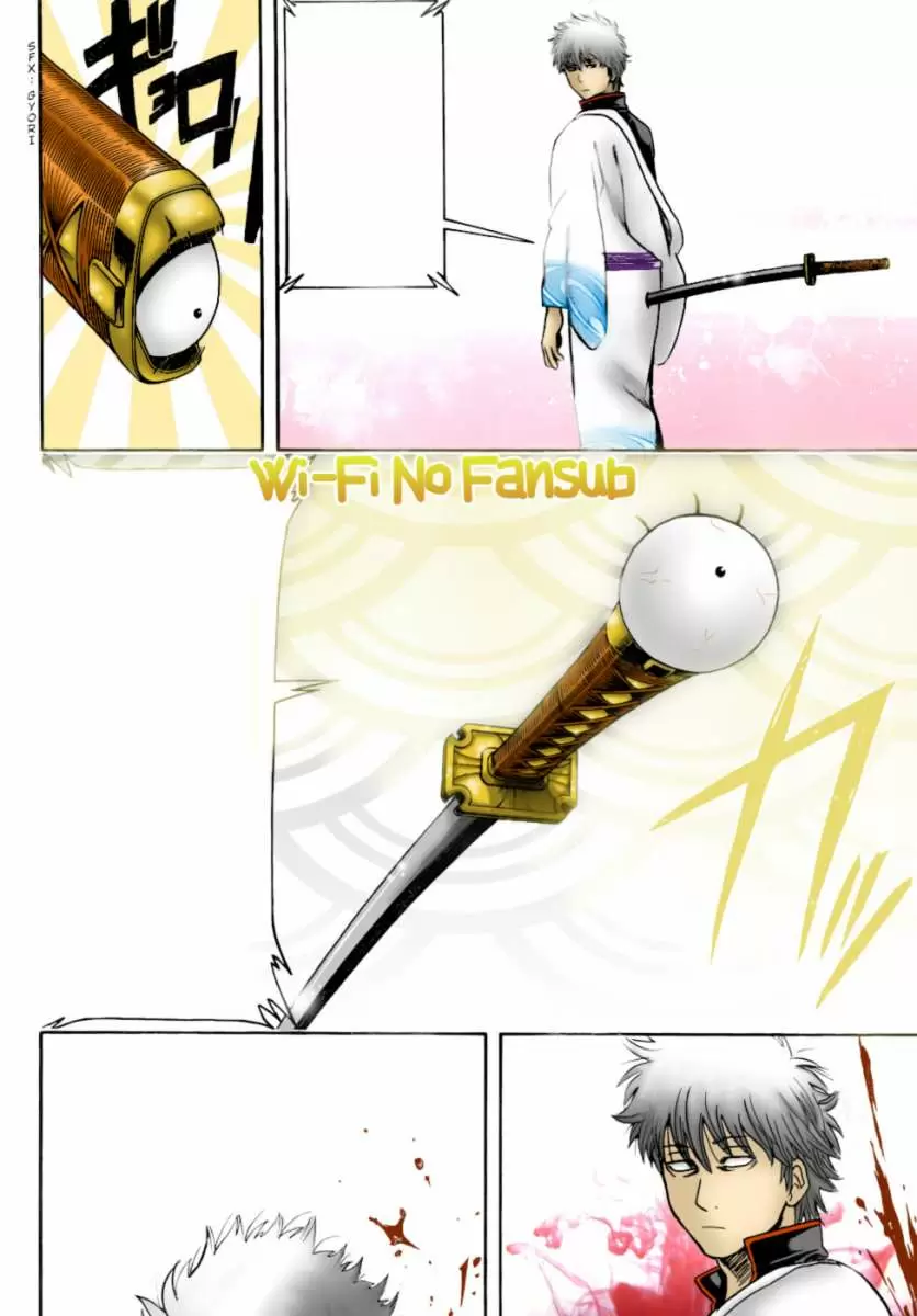 Gintama capítulo 424, página 22