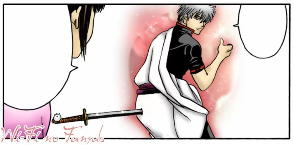 Gintama capítulo 425, página 2