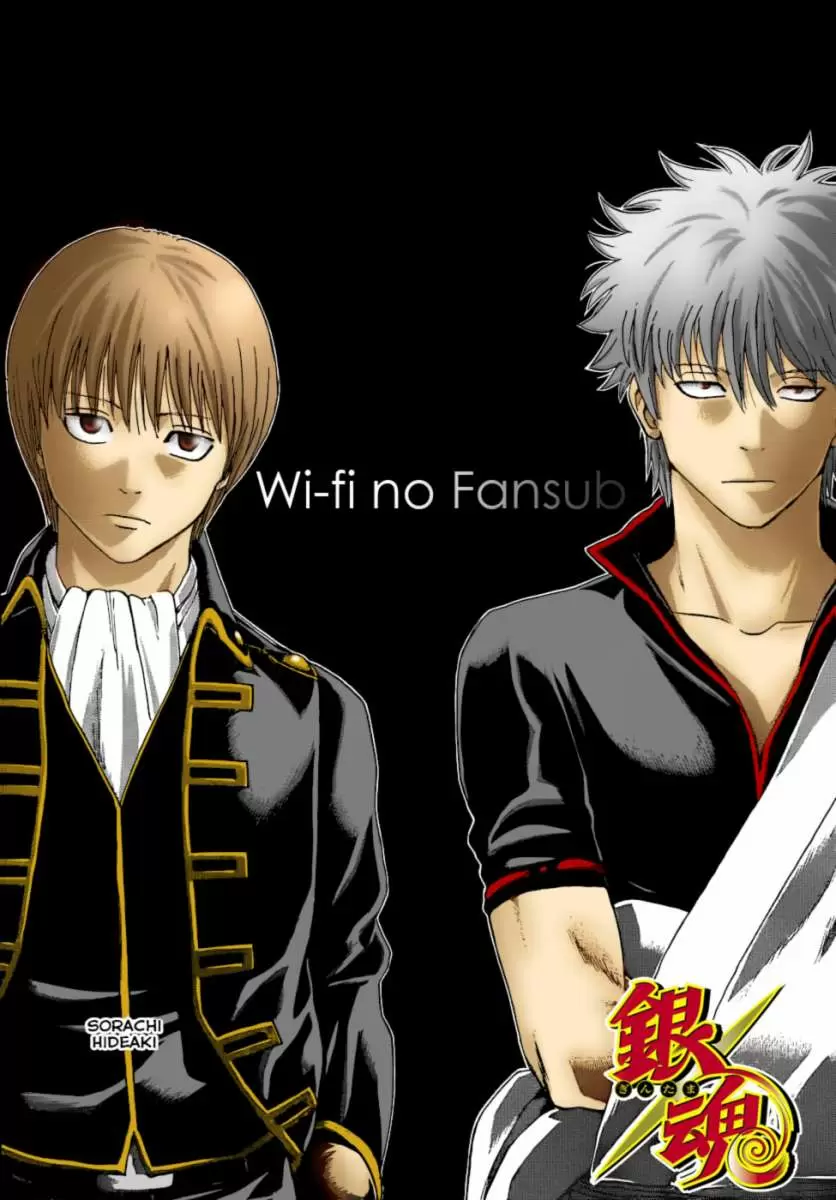 Gintama capítulo 425, página 5