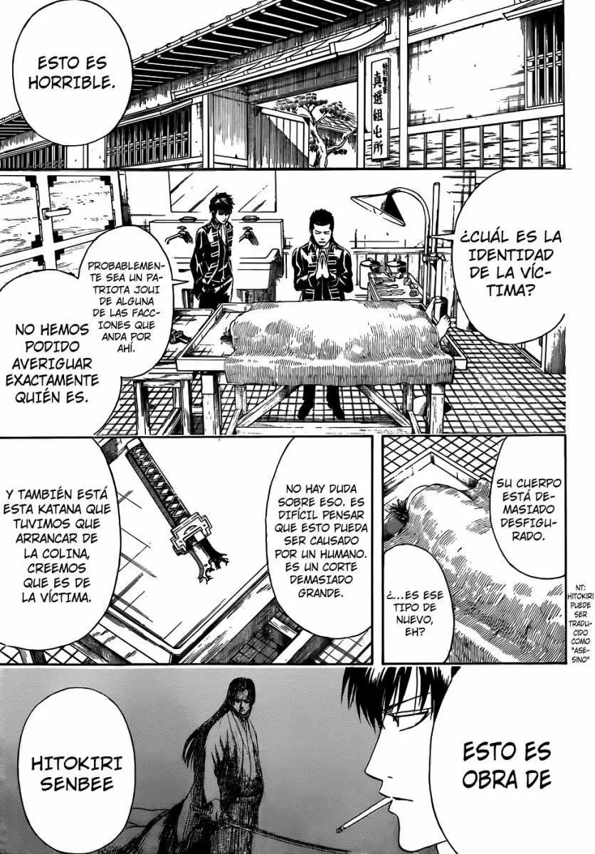 Gintama capítulo 425, página 6