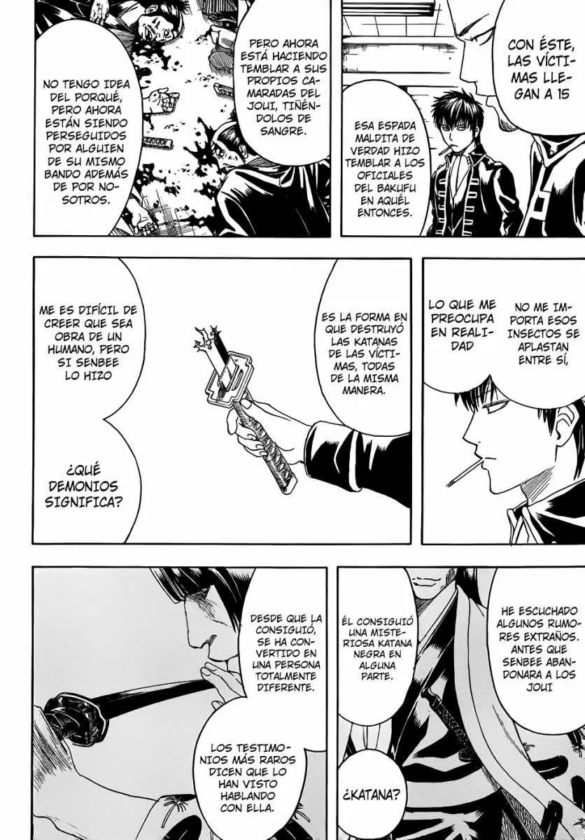 Gintama capítulo 425, página 7