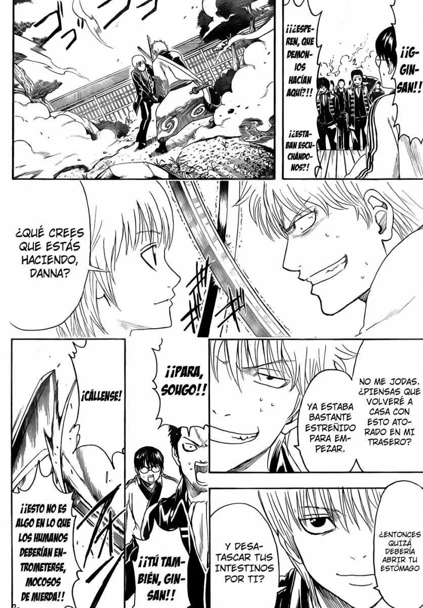Gintama capítulo 425, página 15