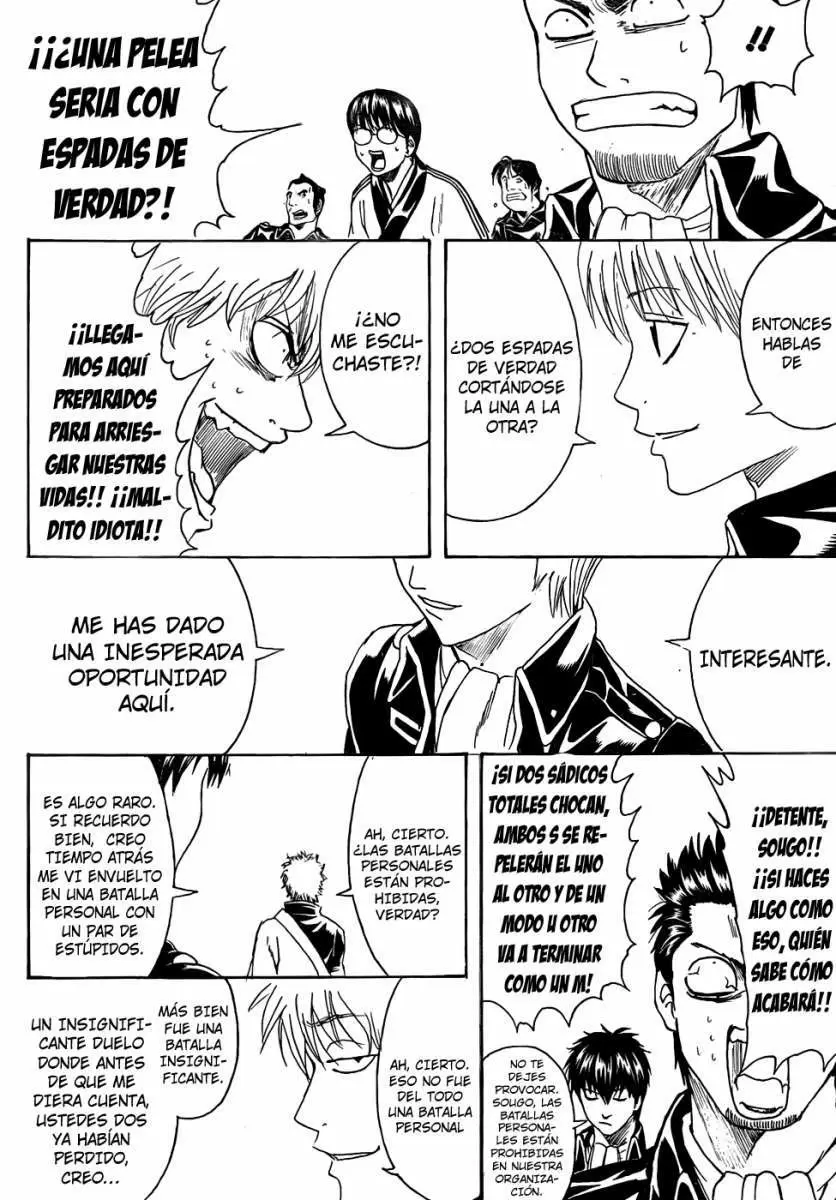 Gintama capítulo 425, página 17