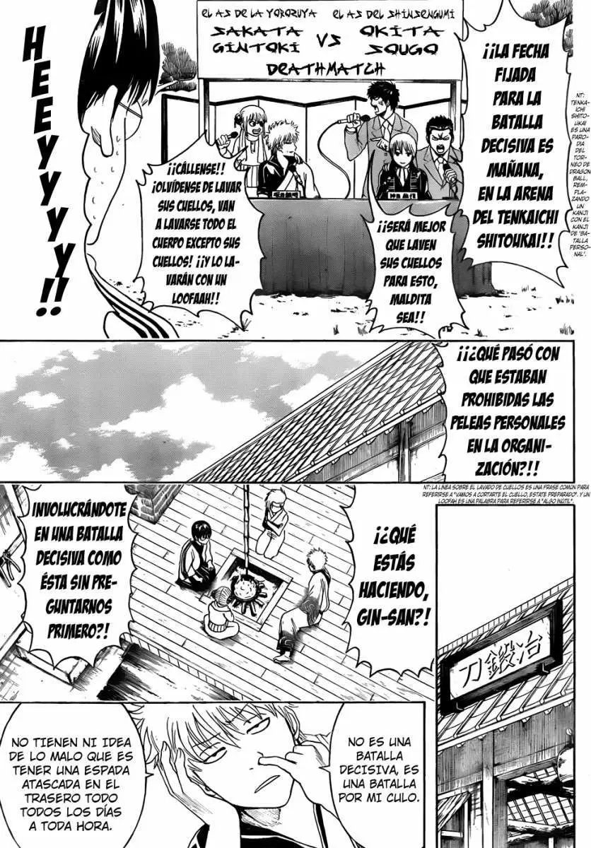 Gintama capítulo 425, página 18