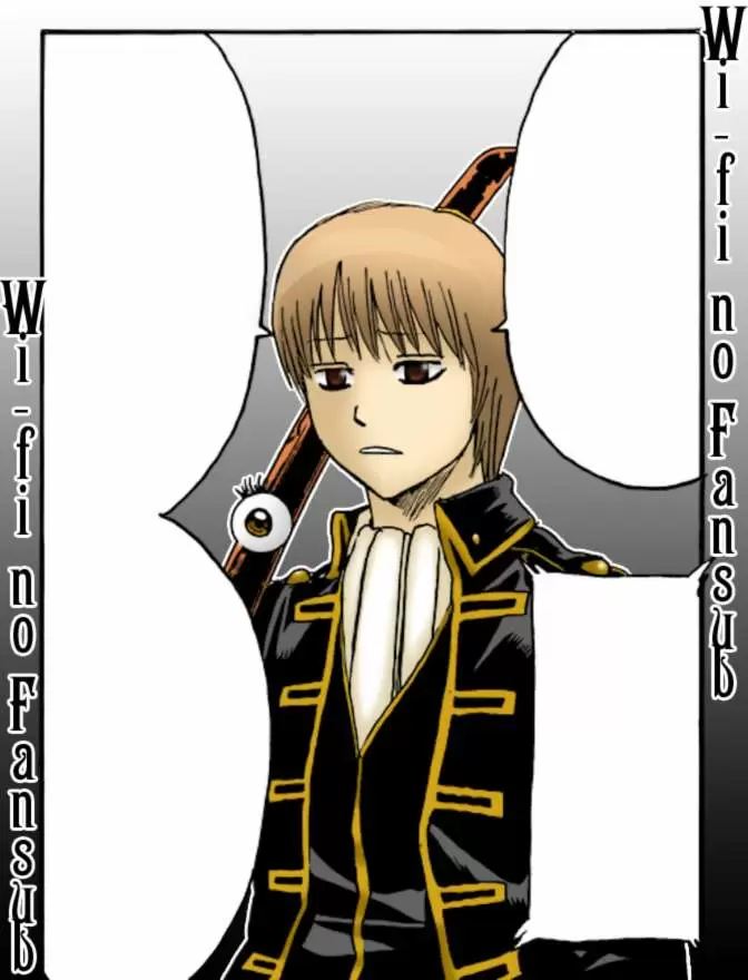 Gintama capítulo 425, página 23