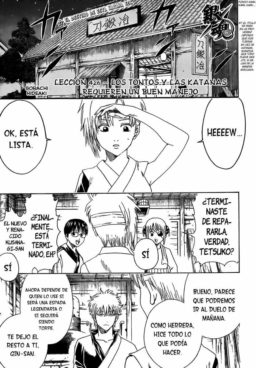 Gintama capítulo 426, página 2
