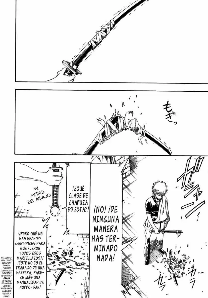 Gintama capítulo 426, página 3
