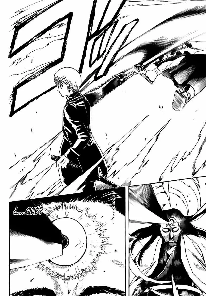 Gintama capítulo 426, página 15