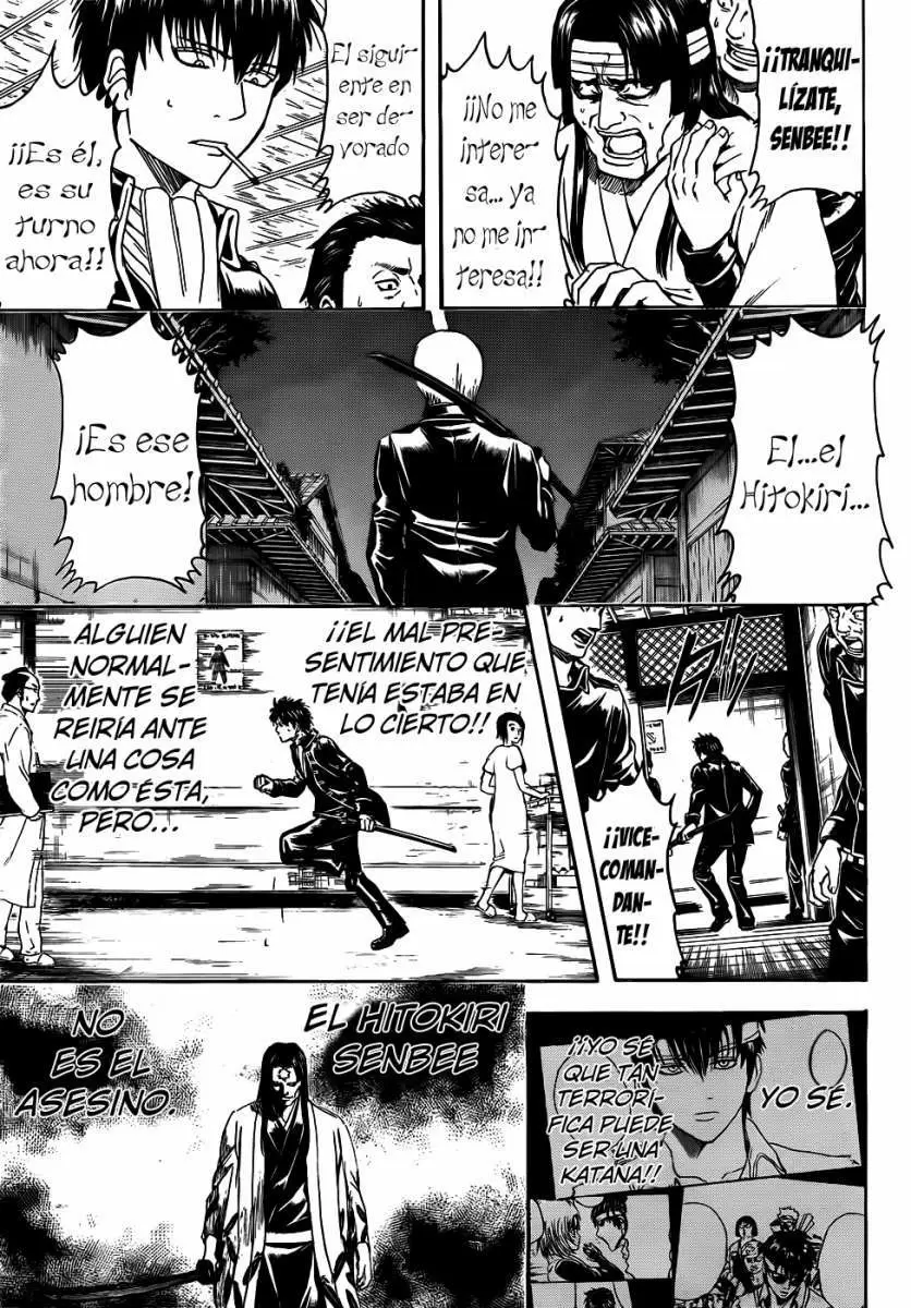 Gintama capítulo 427, página 4