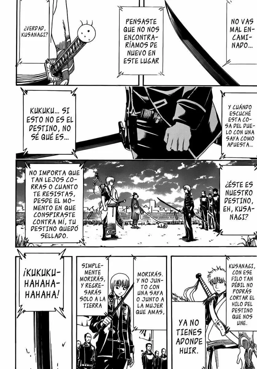 Gintama capítulo 427, página 7